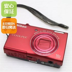 【中古】 美品 COOLPIX S6200 ブリリアントレッド 安心保証 即日発送 デジカメ Nikon デジタルカメラ 本体 土日祝発送OK