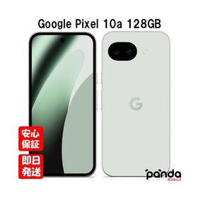【土日、祝日発送】訳あり 新品未開封品【Nランク】キャリア版SIMフリー Google Pixel 10a 128GB フォグ Fog GV0BP 840353949812 ※外箱痛み