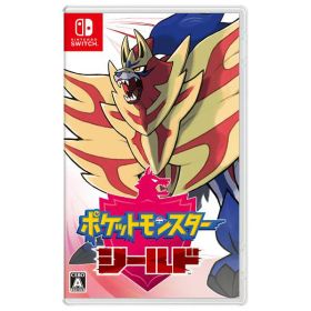 任天堂 ポケットモンスター シールド【Switch】 HACPALZBA [HACPALZBA]
