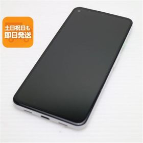 超美品 SoftBank Google Pixel 4a (5G) 128GB クリアリーホワイト スマホ 中古あすつく 土日祝発送 即日発送