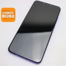 美品 HUAWEI nova 3 アイリスパープル スマホ 本体 白ロム 中古 あすつく 土日祝発送OK