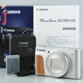 【中古】Canon キヤノン PowerShot SX740 HS シルバー コンパクトデジタルカメラ 元箱付き