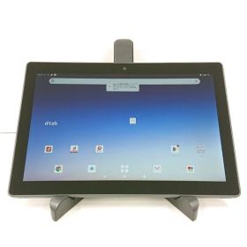 dtab d-51C ドコモ チャコールグレー 送料無料 本体 c20958