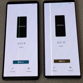 Xperia 5 IV 本体 ブラック ホワイト 2台セット