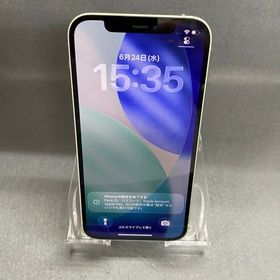 超美品 Appleストア版 SIMフリー iPhone12 256GB グリーン色