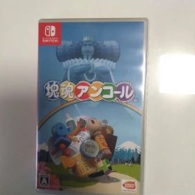 塊魂アンコール Nintendo Switch ソフト