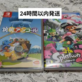 最安値✨ 塊魂アンコール Splatoon 2 Nintendo Switch