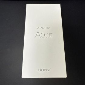 Sony Xperia Ace III グレー 本体 新品