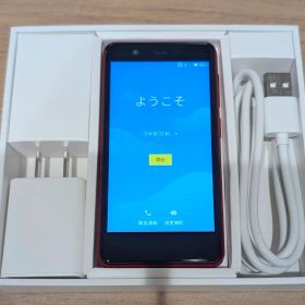 【初期化済】Rakuten Mini楽天ミニ クリムゾンレッド / 箱付