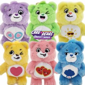 ケアベア アンロック・ザ・マジック バッグフック 人形 12cm グランピー ラブアラット ベア クマ クマの抱きしめ動物 誕生日 友達へのプレゼント キーホルダー (贈呈品なくなり次第、贈呈終了)