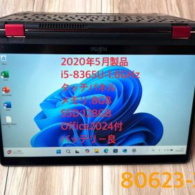 タッチパネル LIFEBOOK U939X/B Win11/office24付