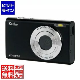 ケンコー デジタルカメラ KC-AF05