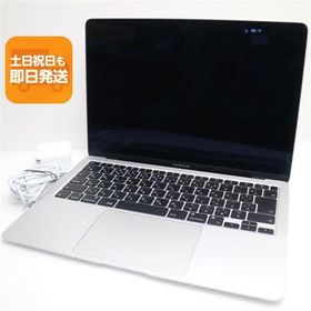 MacBook Air M1 2020 新品 48,000円 中古 34,000円 | ネット最安値の