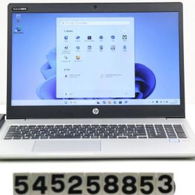 hp ProBook 450 G6 Core i5 8265U 1.6GHz/16GB/256GB(SSD)/15.6W/FWXGA(1366x768)/Win11 【545258853】