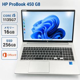 Office付 HP probook 450 G8 16GB SSD 256GB core i5-1135G7