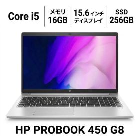 【office付】 PROBOOK450G8 i5 /16GB/ 256GB