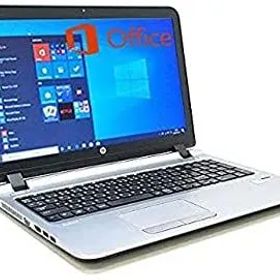 【中古】 【SSD 256GB】【Win10】 HP ProBook 450 G3第六世代 Core i5 6200u 2.3GHz 大容量メモリー8GB SSD 256GB DVDド