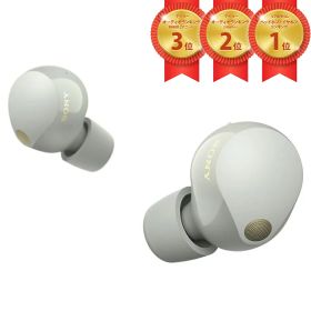 SONY ソニー ノイズキャンセリング機能搭載完全ワイヤレス Bluetoothイヤホン WF-1000XM5 (S) [プラチナシルバー] 【ラッピング対応可】 R-LOGI