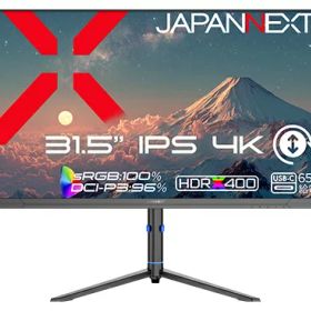 【送料無料】JAPANNEXT JN-IPS315U-HSPC6 液晶ディスプレイ 31.5型/ 3840×2160/ HDMI×1、DP×1、USB-C×1/ ブラック/ スピーカー有/ 2年保証【在庫目安:お取り寄せ】