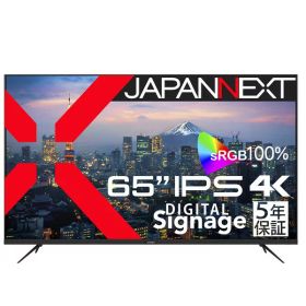 JAPANNEXT JN-IPS65UHD-U-H5 [65型 ワイド 液晶ディスプレイ (5年メーカー保証)]