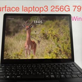 美品 Surface laptop3 256G 本体 80% 13.5インチ