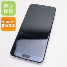 美品 706SH AQUOS R2 ブラック スマホ 即日発送 スマホ 白ロム SOFTBANK SHARP 土日祝発送OK 08000