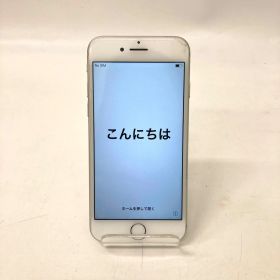 【iPhone7】アイフォン 携帯 スマホ 32GB シルバーカラー ①☆