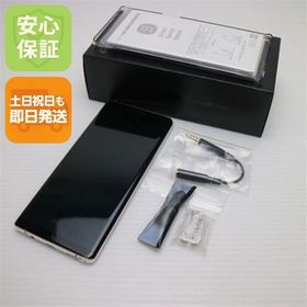 安心保証 新品同様 SCV37 Galaxy Note8 ゴールド 本体 白ロム