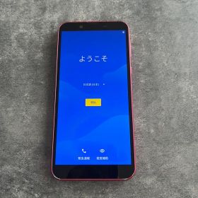 Android one s5 ⑥