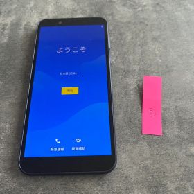 Android one s5 ⑤