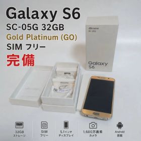 Samsung Galaxy S6 SC-05G 32GB 本体