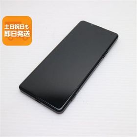 新品同様 SIMフリー Xperia PRO-I XQ-BE42 ブラック スマホ 白ロム 本体 即日発送 土日祝発送OK あすつく