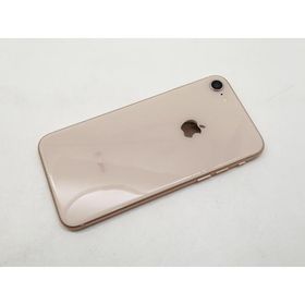 【中古】Apple docomo 【SIMロック解除済み】 iPhone 8 64GB ゴールド MQ7A2J/A【宇田川】保証期間１ヶ月【ランクC】