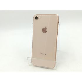 【中古】Apple docomo 【SIMロック解除済み】 iPhone 8 64GB ゴールド MQ7A2J/A【千葉】保証期間１週間【ランクA】