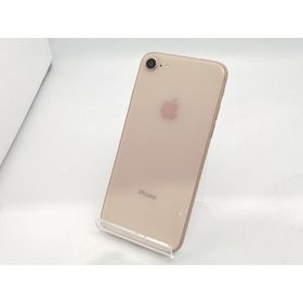 【中古】Apple docomo 【SIMロック解除済み】 iPhone 8 64GB ゴールド MQ7A2J/A【広島本通】保証期間１ヶ月【ランクC】