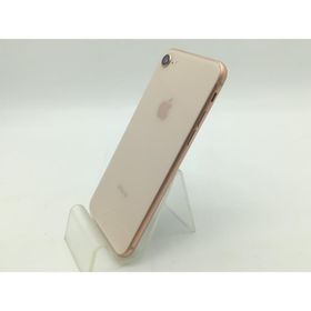 【中古】Apple SoftBank 【SIMロック解除済み】 iPhone 8 64GB ゴールド MQ7A2J/A【OSU301】保証期間１ヶ月【ランクB】