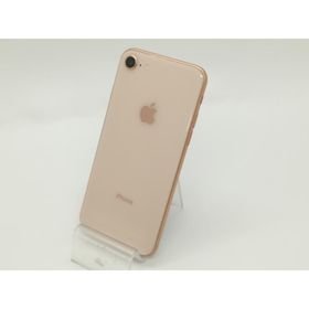 【中古】Apple docomo 【SIMロック解除済み】 iPhone 8 64GB ゴールド MQ7A2J/A【静岡】保証期間１ヶ月【ランクC】