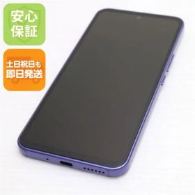 美品 Y!mobile Libero 5G III A202ZT パープル スマホ 土日祝発送 即日発送 08000