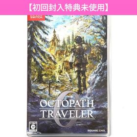 OCTOPATH TRAVELER Switch 新品 3,800円 中古 2,440円 | ネット最安値