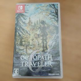 Switch オクトパストラベラー0