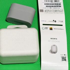 Sony WF-1000XM6 プラチナシルバー
