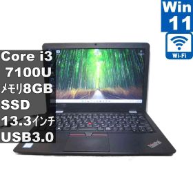 Lenovo ThinkPad 13 20J1CTO1WW【M.2 SSD搭載】 Core i3 7100U 【Windows11 Home】 ／充電可／Wi-Fi／保証付 [96679]