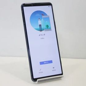 スマートフォン 本体 Xperia 5 II SOG02 SONY SIMフリー SIMフリー 赤ロム保証 128GB ブルー
