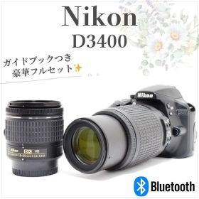 ガイド本付き！初心者◎ 美品✨Nikon D3400✨ダブルレンズセット 軽量