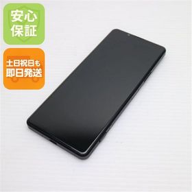 安心保証 新品同様 SIMフリー Xperia PRO-I XQ-BE42 ブラック 白ロム