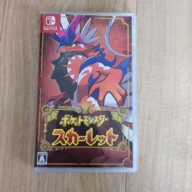 ポケットモンスター スカーレット Switch
