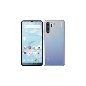 【整備済み品】 HUAWEI P30 Pro HW-02L docomo 6GB／128GB ファーウェイ SIMロック解除済み ブリージングクリスタル 180日保証