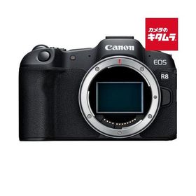 キヤノン EOS R8 ボディ 《納期約１−２週間》