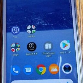Sony Xperia Ace パープル 楽天モバイル版