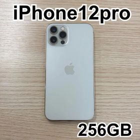 《良品》 iPhone12pro 256GB SIMフリー NGMC3J/A